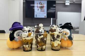チームビルディング特別版「ハロウィンパフェ」作りに挑戦しました！