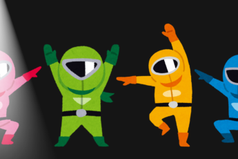 チームビルディング特別版「リアル採用ゲーム」実施のレポート！