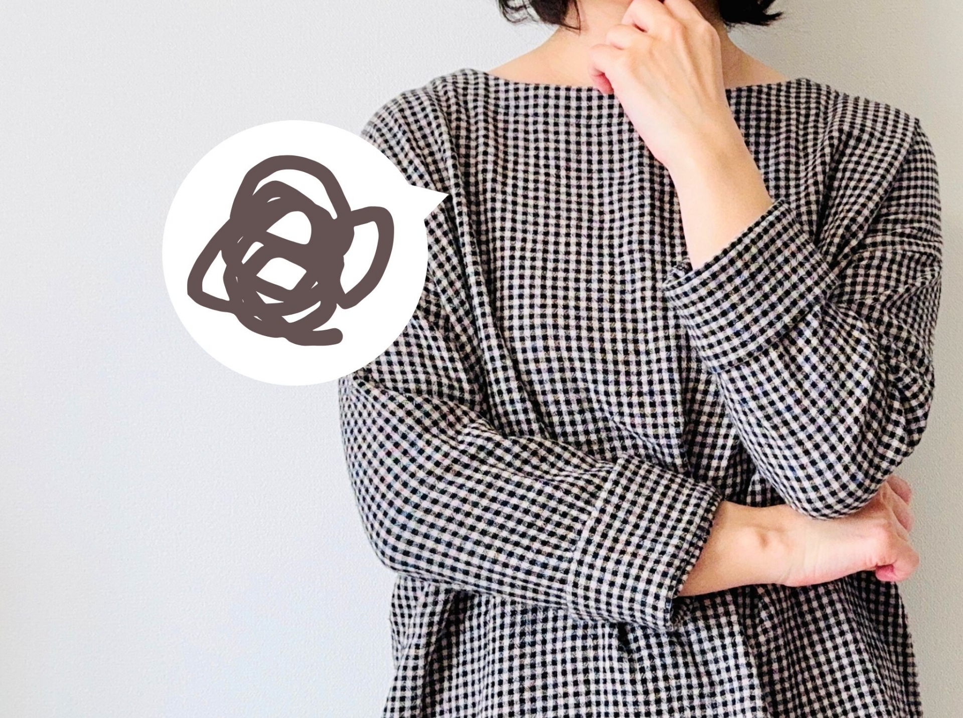 神経発達症の方でぐるぐる思考はなぜ起きるのか？