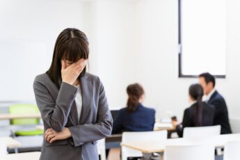 職場の人間関係で疲れやすい理由